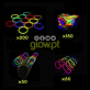 Pack Glow Party II
